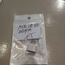 Micro USB to USB adapter OTG Adapter Image 2