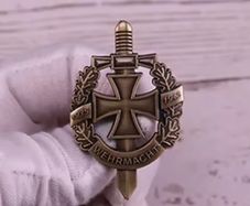 German Wehrmacht World War Two WW2 Army Badge Pin