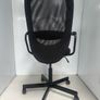 Black office chair Image 2