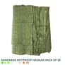Sandbags Rot Proof Hessian 33cm x 76cm (13'x30') Image 2