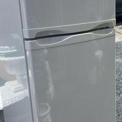 Fridge freezer