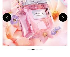 DIOR Miss Dior 150ml parfum for her