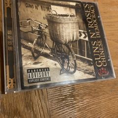 Guns N' Roses - Chinese Democracy