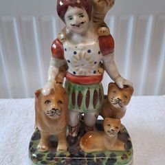 Vintage Lion Tamer figurine