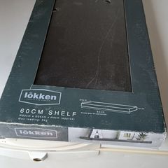 shelf