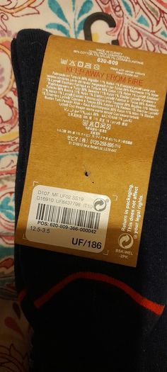 Childrens Wellie socks