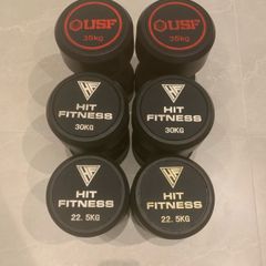 Dumbbell Set 22.5 - 35kg Round Rubber