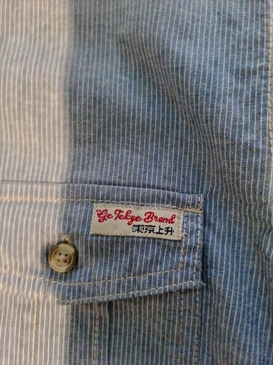 beautiful new Tokyo Laundry men's shirt