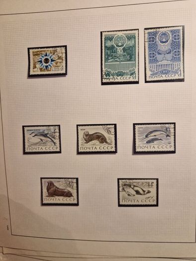 Ussr stamps