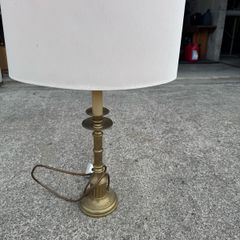 Antique Brass Lamp