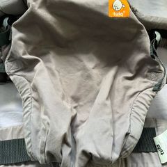 tula free to grow baby carrier