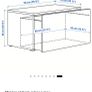 IKEA Storage Bench - Samstad. Image 6