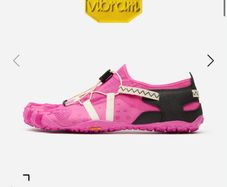 Brand New Vibram