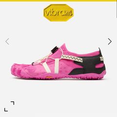 Brand New Vibram