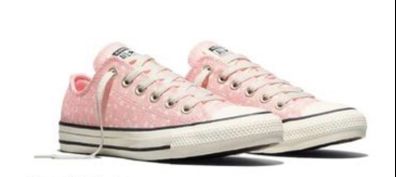 Converse Trainers