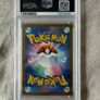 Magneton Japanese Promo PSA 10 Electric Breaker Image 2