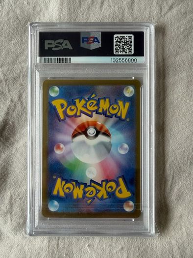 Magneton Japanese Promo PSA 10 Electric Breaker