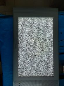PHILIPS LC171W03-C4 TV, not smart, not saorview, Easily hung on the wall with the 2 screw holders