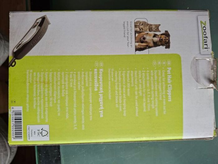 Pet Hair Clippers