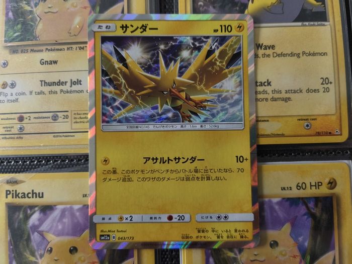 Zapdos ! Holo Rare ! from Tag Team GX: Tag All Stars Set ! 2019 ! Japanese Pokemon Card !