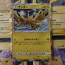 Zapdos ! Holo Rare ! from Tag Team GX: Tag All Stars Set ! 2019 ! Japanese Pokemon Card ! Image 2