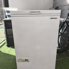 beko freezer 105 lt.