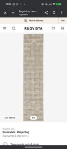 Hallway Rug