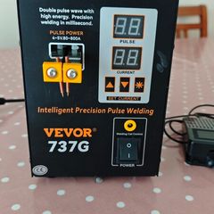 Battery Spot Welder