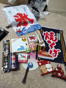 Random Japanese items
