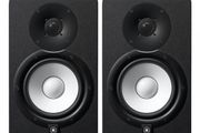 yamaha hs7 x2