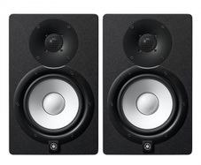 yamaha hs7 x2