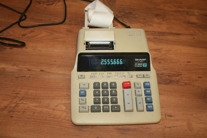 Sharp EL-1607L Calculator