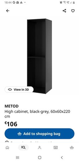 Ikea Metod carcase Black for kitchen office bedroom