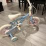 bike Image 3