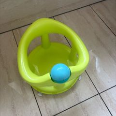Baby bath seat