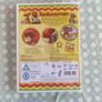Rastamouse - Da Crucial Plan DVD Image 2
