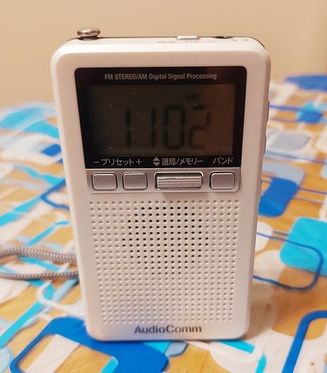 Radio OHM AudioComm RAD-P360N-W, Good working order.