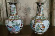 Vintage pair of handpainted chinese vases