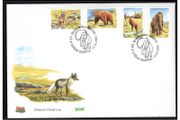 1999 Ireland Extinct Irish Animals (Mammoth, Giran Deer, Wolves &amp; Bear) self-Adhesive Commemorative Stamps An Post First Day Cover (FDC)