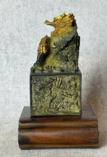 Chinese "Nine Dragons" Sculpture - Patinated Bronze, Wooden Stand, Signed