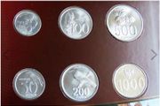 Indonesia BUNC 1996 - 2010 certificated coins set