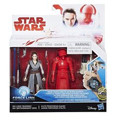 Star Wars C1243 Elite Rey and Pretorian Guard Figurines - 9.5 cm
