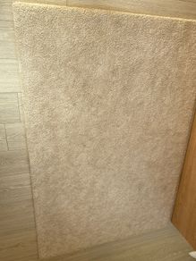 Soft rug