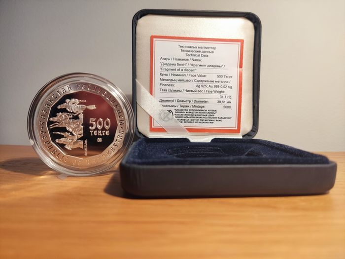 Kazakhstan 500 Tenge 2008 Silver / Au gilded 'Gold of Nomads - FRAGMENT OF A DIADEM' Box/CoA