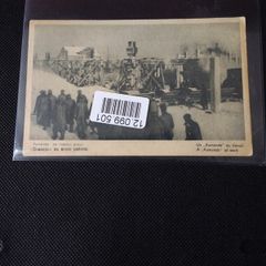 Auschwitz : A Komando At Work , WW2 Postcard