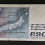 Ireland 1986 Yeats 20 pound banknote Image 4