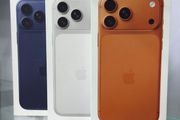 iPhone 17 Pro 1TB  iPhone 17 Pro iPhone 17 Pro  iPhone 17 Pro  iPhone 17 Pro - EU Irish Model