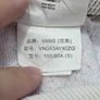 Vans Checkerboard Men's Hoodie Size Small Image 10