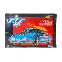 Robocop Ultra Police Robo-1 Armored Pursuit Car Kenner Orion 1988