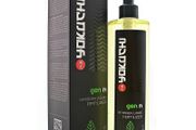 Yokuchi Gen N Nitrogen Fertiliser 400ml